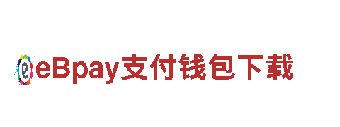 贝博bb娱乐登录平台-专业观光旅游企业
